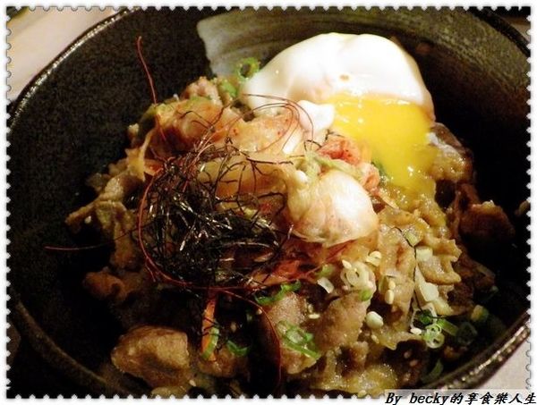 <捷運忠孝復興站>越夜越美麗之台北東區/特色酒吧/各國精緻餐點~Tiger Lily