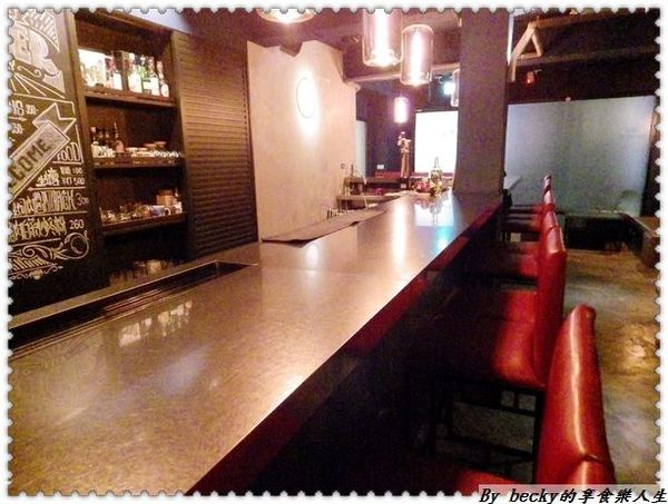 <捷運忠孝復興站>越夜越美麗之台北東區/特色酒吧/各國精緻餐點~Tiger Lily