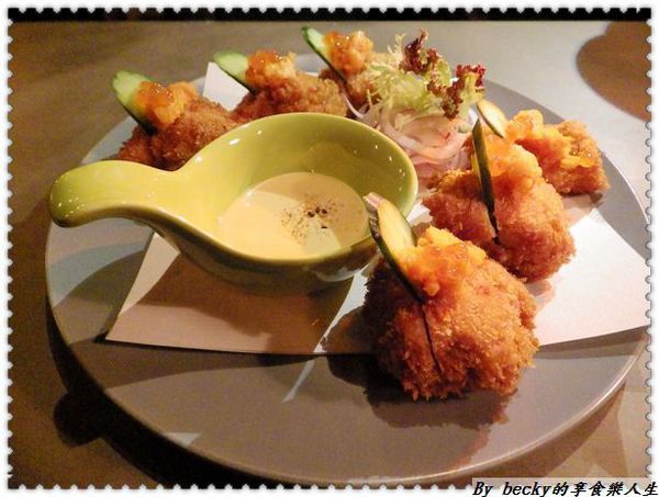 <捷運忠孝復興站>越夜越美麗之台北東區/特色酒吧/各國精緻餐點~Tiger Lily