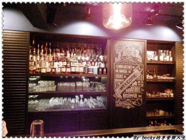 <捷運忠孝復興站>越夜越美麗之台北東區/特色酒吧/各國精緻餐點~Tiger Lily