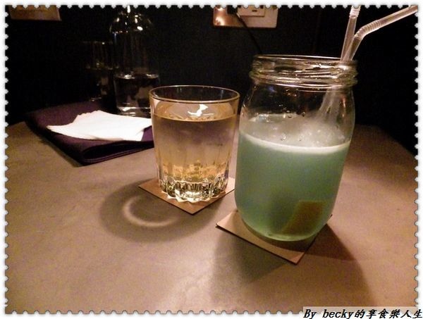 <捷運忠孝復興站>越夜越美麗之台北東區/特色酒吧/各國精緻餐點~Tiger Lily