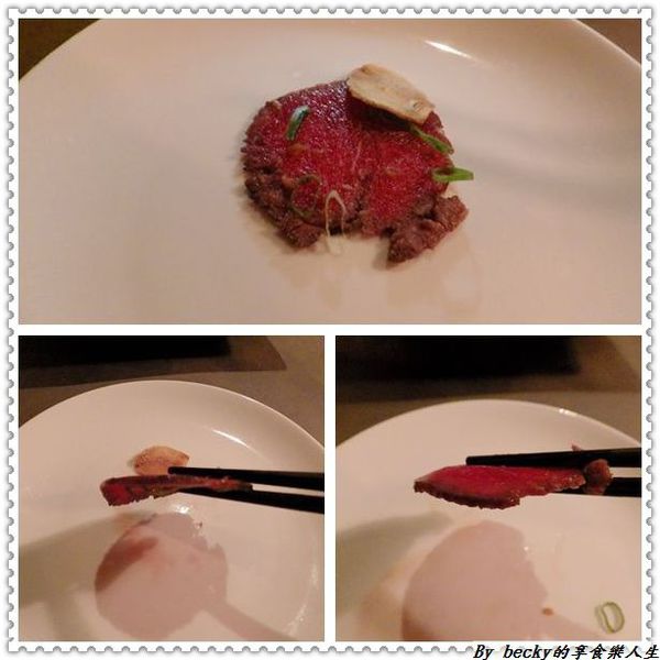 <捷運忠孝復興站>越夜越美麗之台北東區/特色酒吧/各國精緻餐點~Tiger Lily