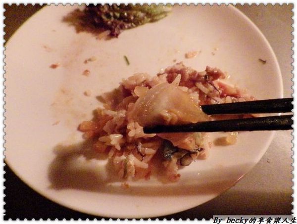 <捷運忠孝復興站>越夜越美麗之台北東區/特色酒吧/各國精緻餐點~Tiger Lily