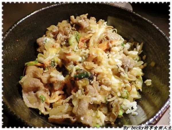 <捷運忠孝復興站>越夜越美麗之台北東區/特色酒吧/各國精緻餐點~Tiger Lily