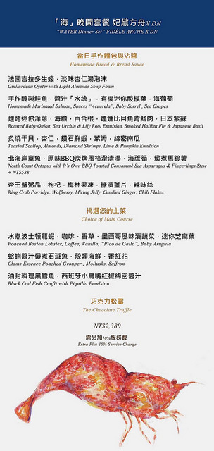 17159151_1000083243427084_2186028665846778662_o