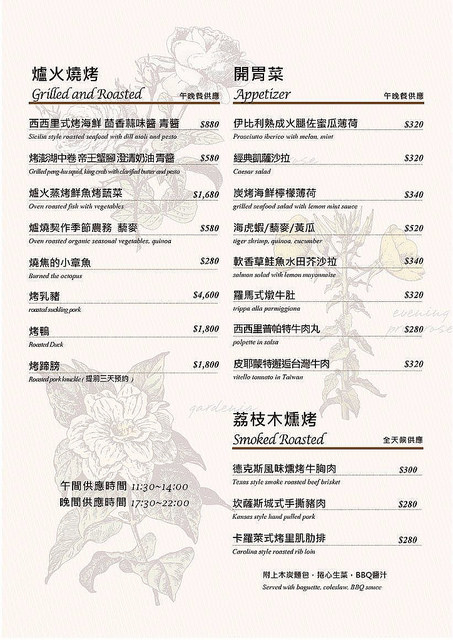 16463733_970186103083465_9080207489456516986_o