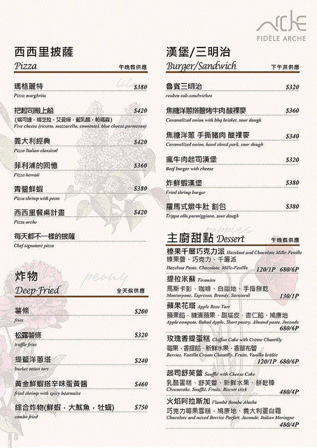 16402990_970186106416798_7268308766620632547_o