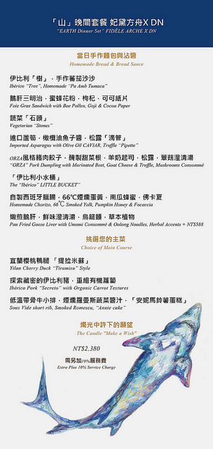 17240462_1000083236760418_7587685824202377969_o