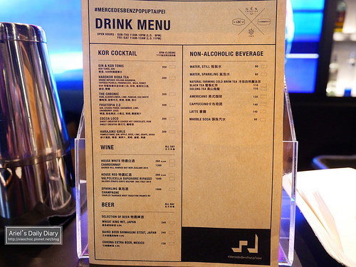 【台北美食】Mercedes-Benz Pop Up Taipei 4大人氣餐飲品牌合作打造2017年終獨一無二美食菜單