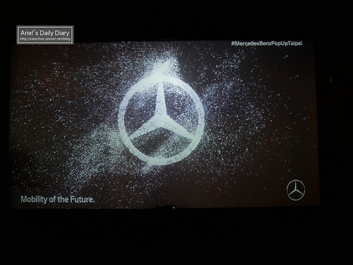 【台北美食】Mercedes-Benz Pop Up Taipei 4大人氣餐飲品牌合作打造2017年終獨一無二美食菜單