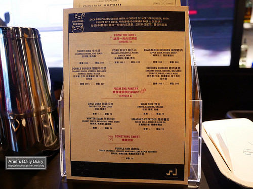 【台北美食】Mercedes-Benz Pop Up Taipei 4大人氣餐飲品牌合作打造2017年終獨一無二美食菜單