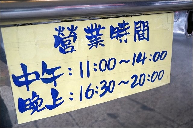 DSC05204.jpg DSC05204.jpg