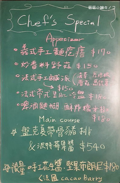 20200421_181711 20200421_181711