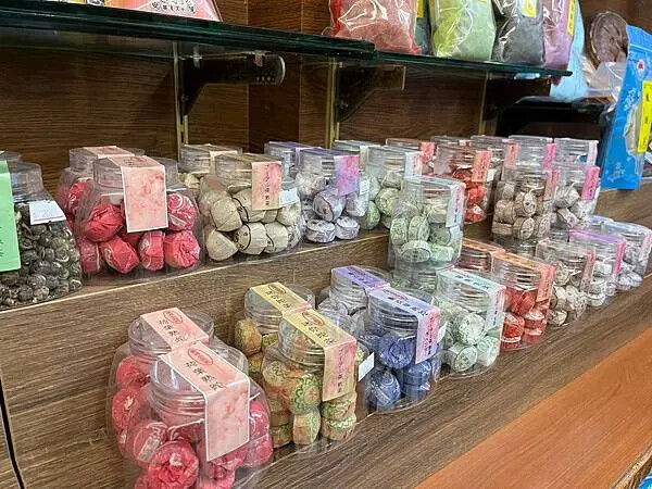 LINE_ALBUM_20241114迪化街半日遊_241115_70 LINE_ALBUM_20241114迪化街半日遊_241115_70