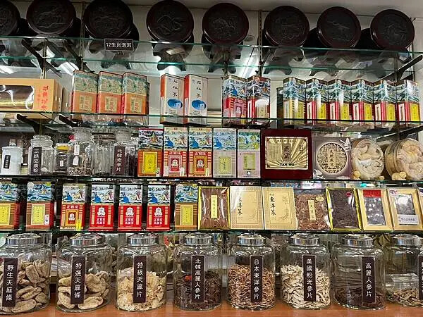 LINE_ALBUM_20241114迪化街半日遊_241115_66 LINE_ALBUM_20241114迪化街半日遊_241115_66