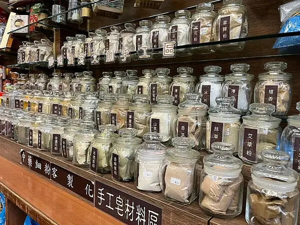 LINE_ALBUM_20241114迪化街半日遊_241115_69 LINE_ALBUM_20241114迪化街半日遊_241115_69