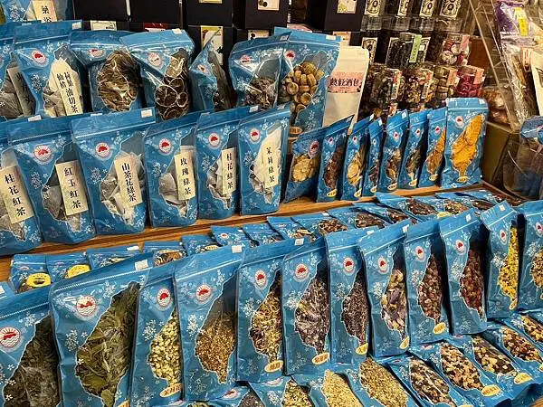 LINE_ALBUM_20241114迪化街半日遊_241115_63 LINE_ALBUM_20241114迪化街半日遊_241115_63