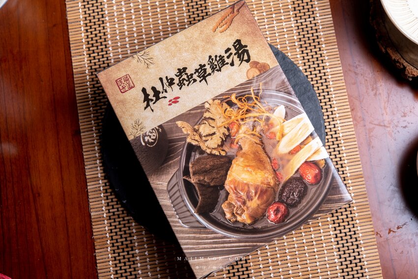 宅配推薦｜聯通漢芳～台北迪化街杜仲蟲草雞湯 x 桃膠雪蓮子銀耳露，天冷養生這包搞定，捷運北門站美食推薦