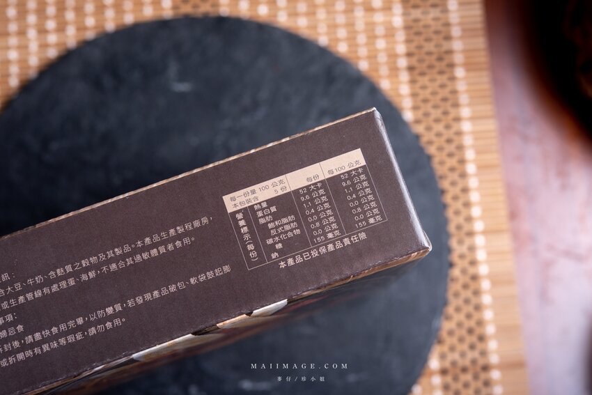 宅配推薦｜聯通漢芳～台北迪化街杜仲蟲草雞湯 x 桃膠雪蓮子銀耳露，天冷養生這包搞定，捷運北門站美食推薦