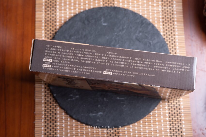 宅配推薦｜聯通漢芳～台北迪化街杜仲蟲草雞湯 x 桃膠雪蓮子銀耳露，天冷養生這包搞定，捷運北門站美食推薦