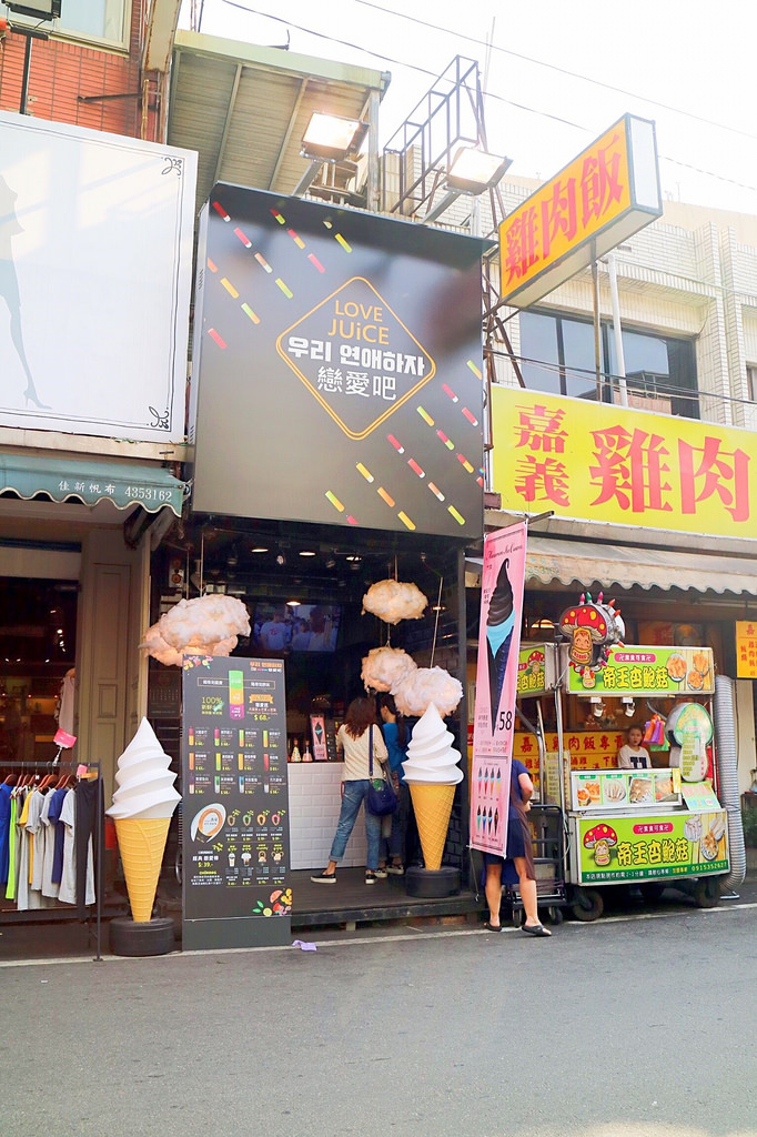 20170612_170612_0035