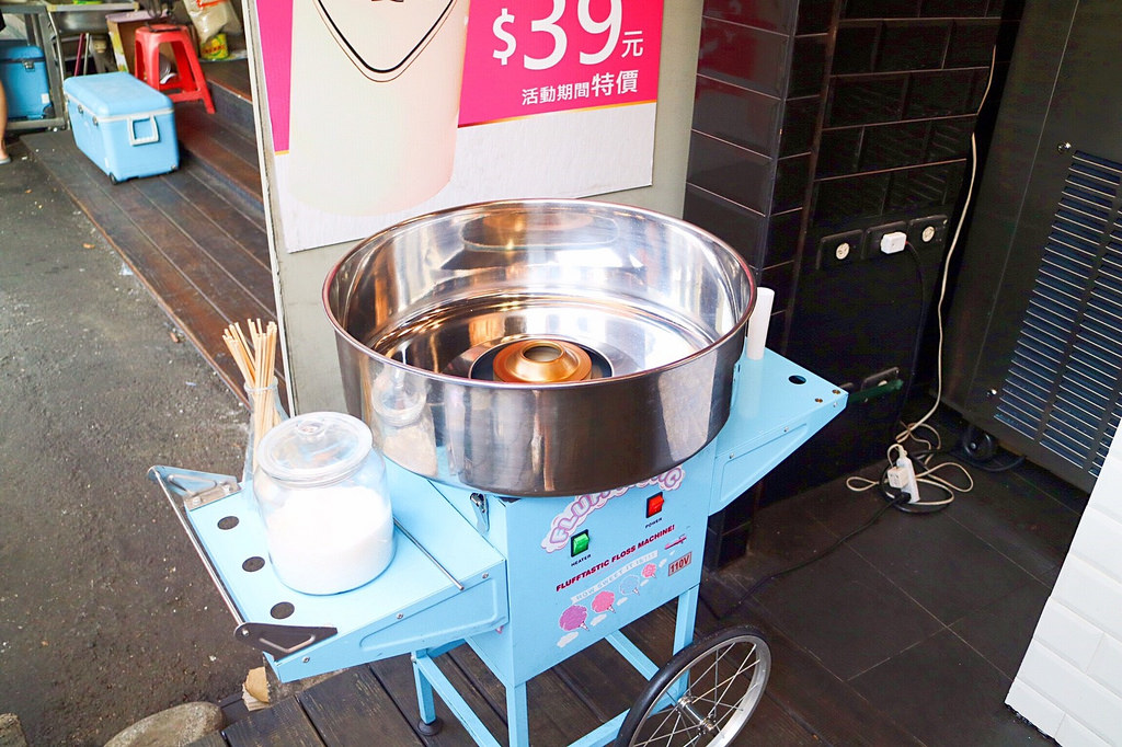 20170612_170612_0012