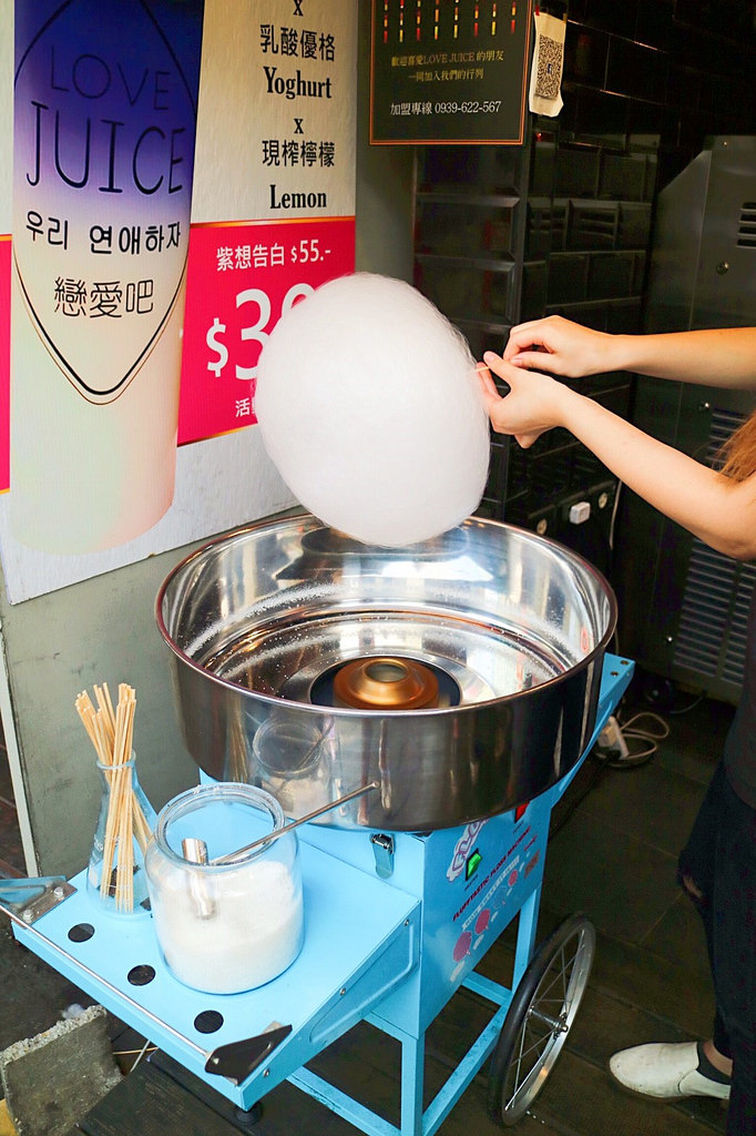 20170612_170612_0010