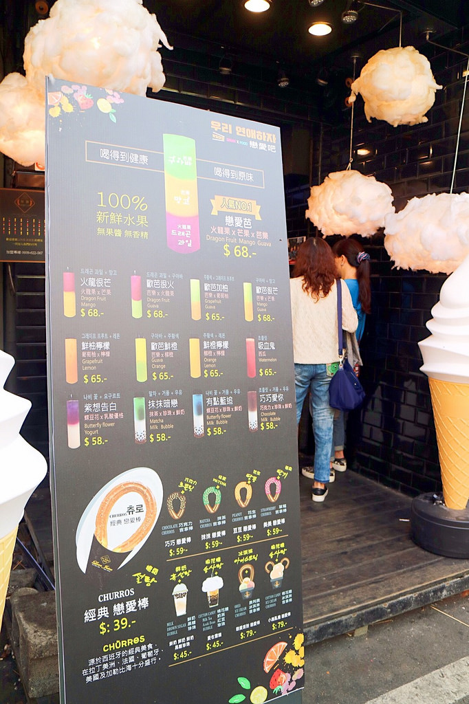 20170612_170612_0034