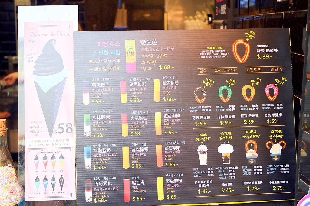 20170612_170612_0013