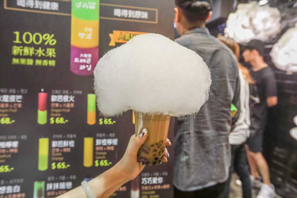 戀愛吧中原店20.jpg 戀愛吧中原店20.jpg