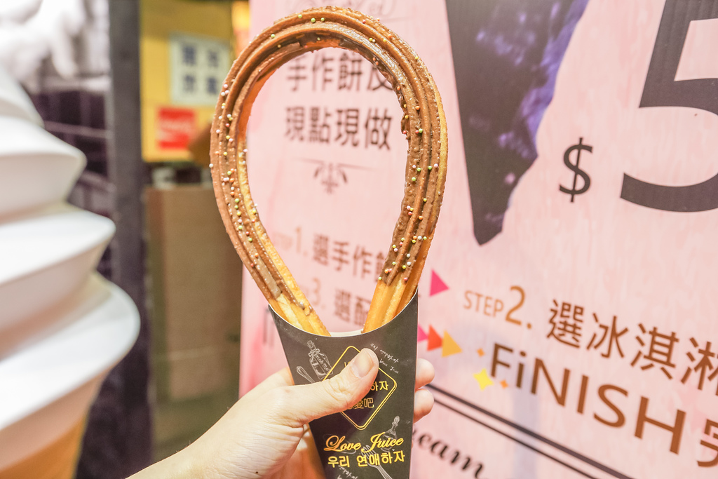 戀愛吧中原店27.jpg 戀愛吧中原店27.jpg