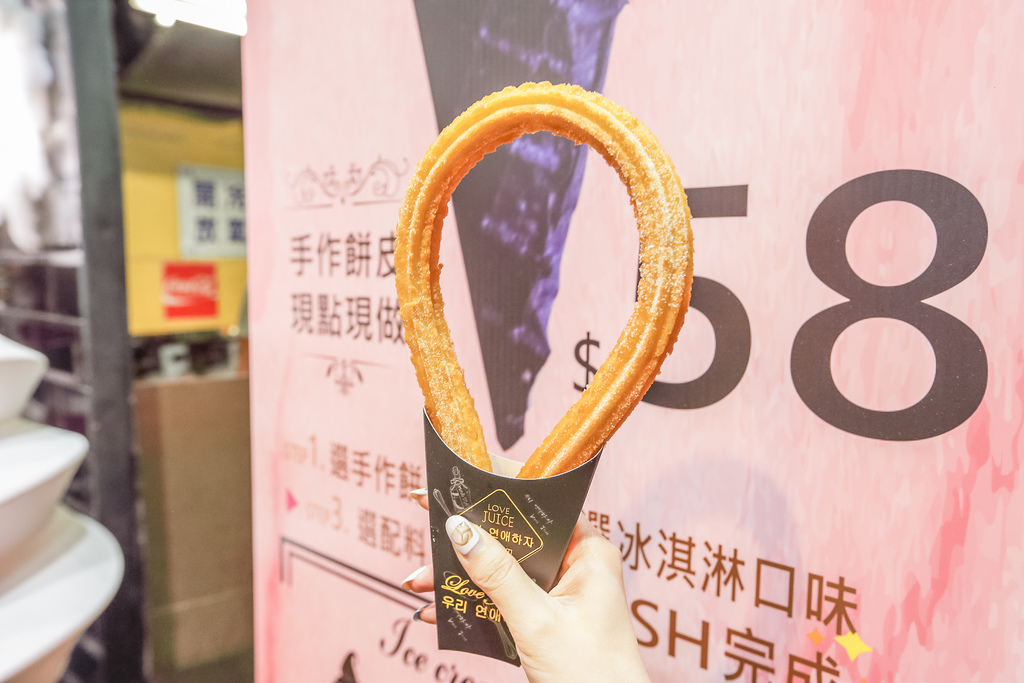 戀愛吧中原店25.jpg 戀愛吧中原店25.jpg