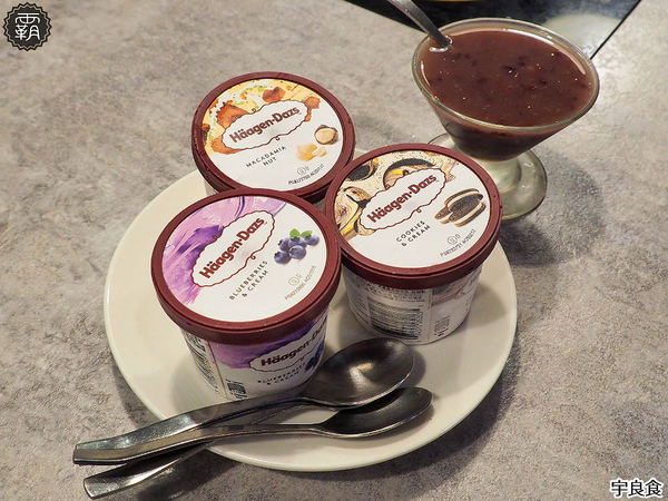 宇良食鍋物 ( 國安店 )： 宇良食健康鍋物，舒爽工業風環境吃鍋物，夏日限定新鍋底，剝皮辣椒、肉骨茶、肉桂紅酒挑戰味蕾！