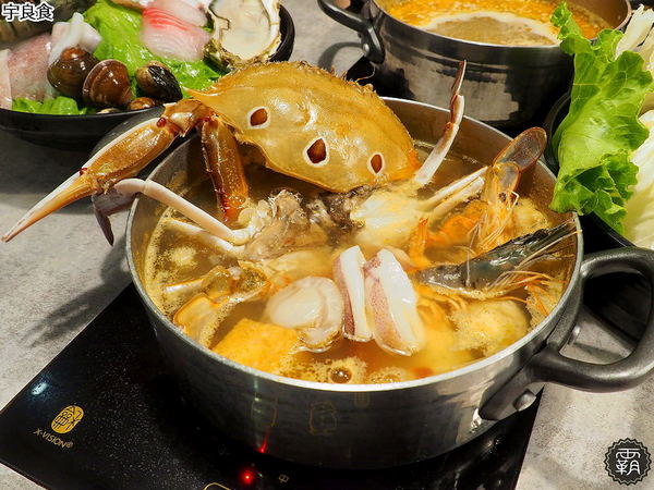 宇良食鍋物 ( 國安店 )： 宇良食健康鍋物，舒爽工業風環境吃鍋物，夏日限定新鍋底，剝皮辣椒、肉骨茶、肉桂紅酒挑戰味蕾！
