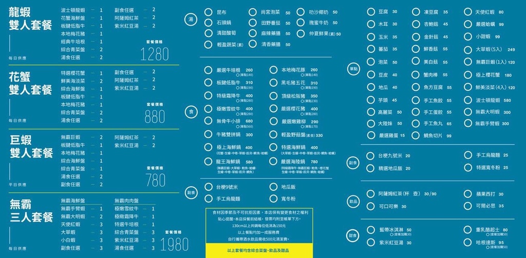 19452776_877973079007227_8980686265378533230_o