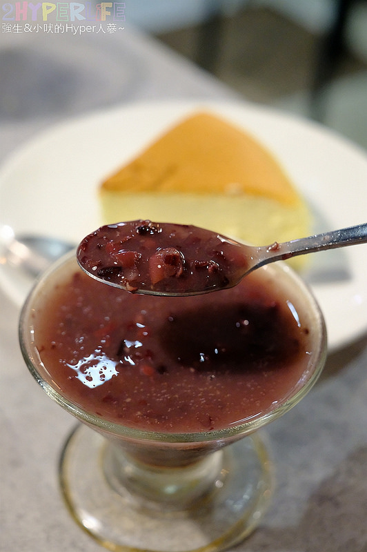 @強生與小吠的Hyper人蔘~