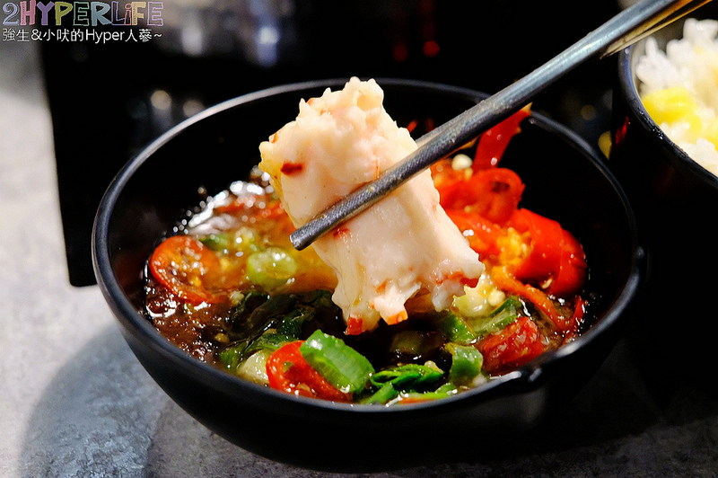 @強生與小吠的Hyper人蔘~