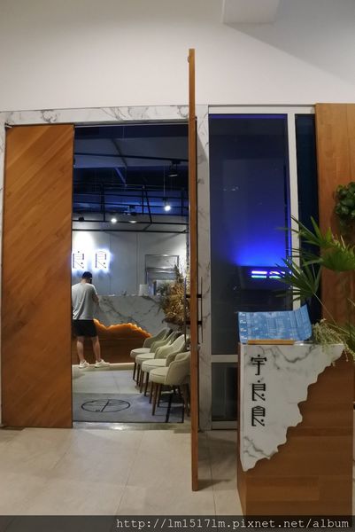 Yü%5Cs宇良食中科國安店 (7).jpg