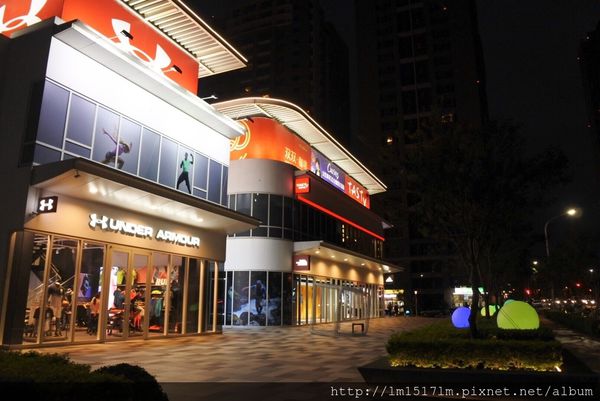 Yü%5Cs宇良食中科國安店 (3).jpg