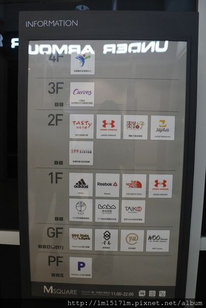 Yü%5Cs宇良食中科國安店 (4).jpg