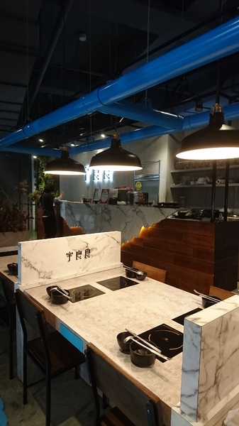 宇良食鍋物 ( 國安店 ):台中西屯區~宇良食健康鍋物~鑄鐵火鍋新吃法~冬天揪是要吃鍋~