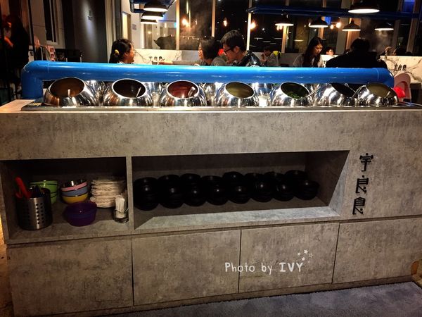 宇良食 中科國安店