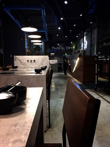 宇良食 中科國安店