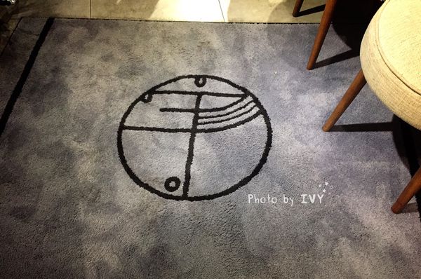 宇良食 中科國安店