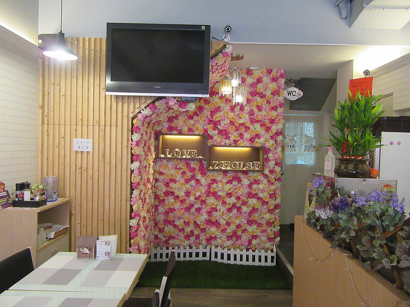 20170122_Love73 (61)