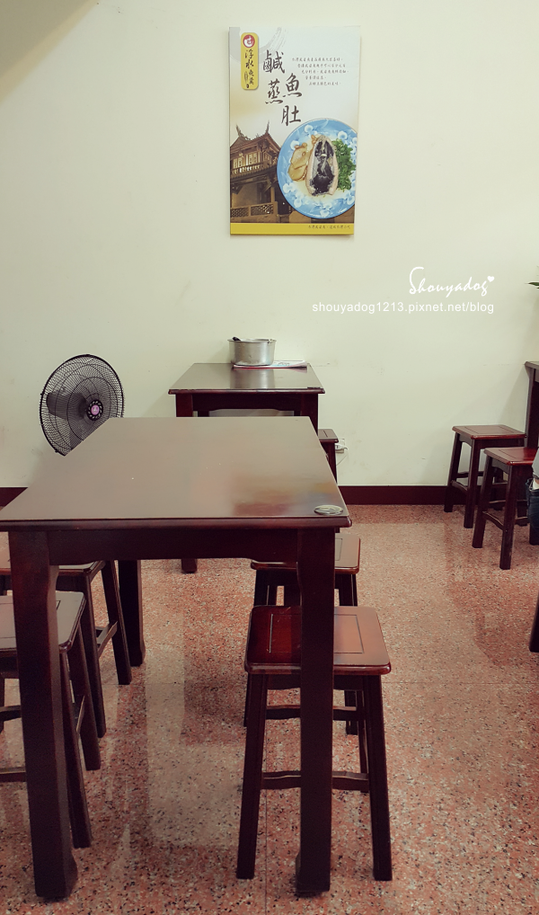 浮水魚羹：【小吃】浮水魚羹in三峽