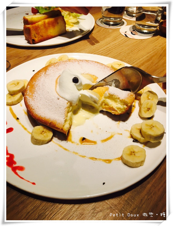 Petit Doux:【台北大安】Petit Doux.微兜 Café Bistro咖啡小酒館