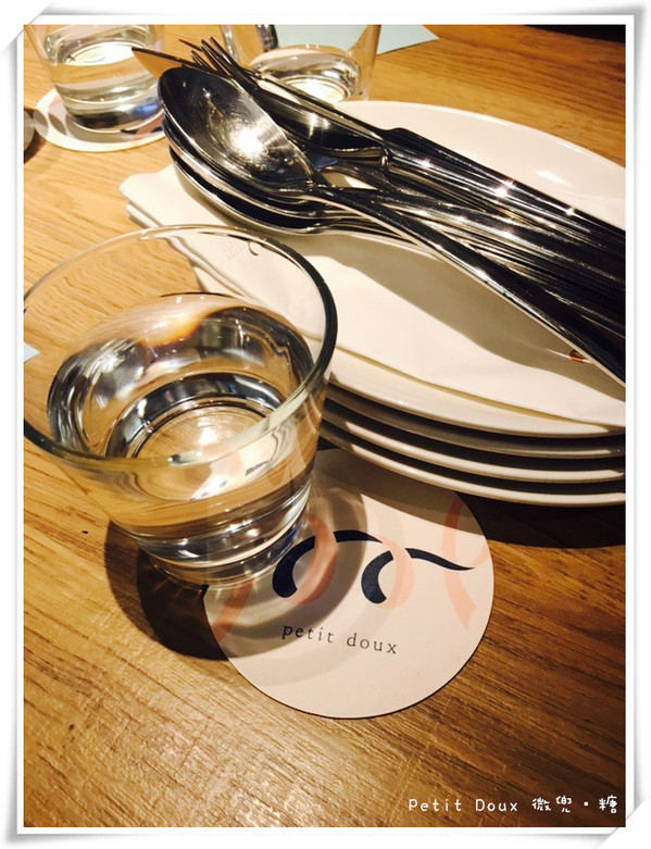 Petit Doux:【台北大安】Petit Doux.微兜 Café Bistro咖啡小酒館