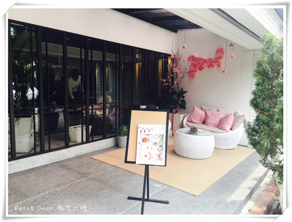 Petit Doux:【台北大安】Petit Doux.微兜 Café Bistro咖啡小酒館