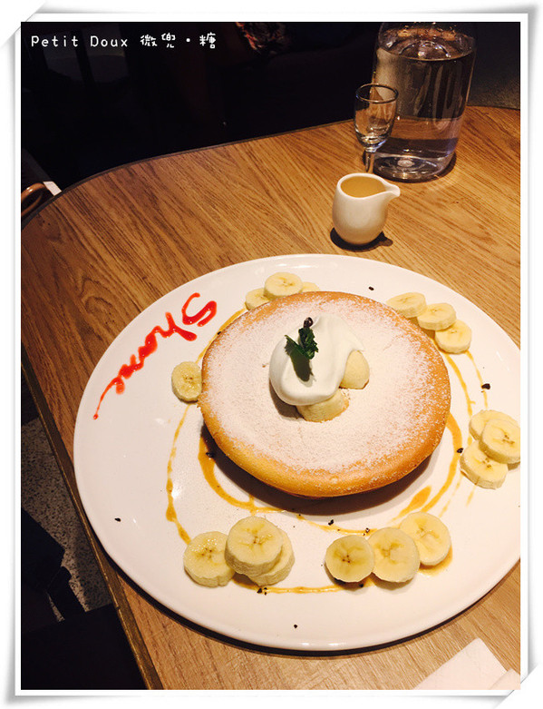 Petit Doux:【台北大安】Petit Doux.微兜 Café Bistro咖啡小酒館